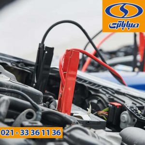 باتری 120 آمپر صبا