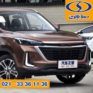 فروش باتری بایک تیگارد X35