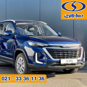 باتری بایک تیگارد X35 صبا
